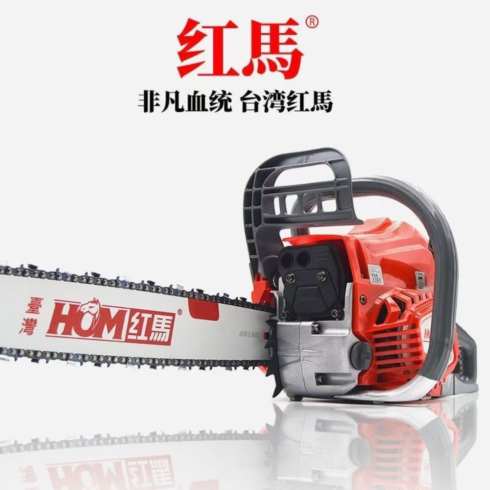 红马油锯